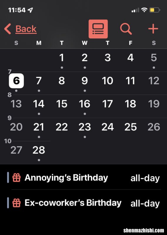 iPhone与iPad日历隐藏生日方法 如何阻止苹果手机日历显示生日