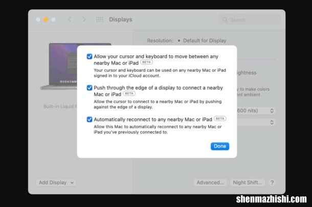 怎么通过Beta在Mac和iPad上获得通用控制
