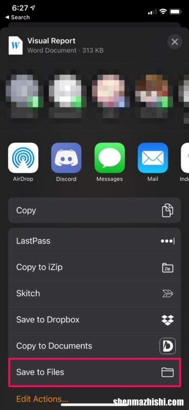 如何在iPhone上将PDF文件转换为Word文档
