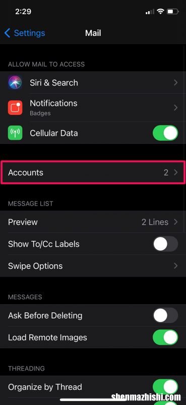 如何从iPhone而不是存档中删除电子邮件？