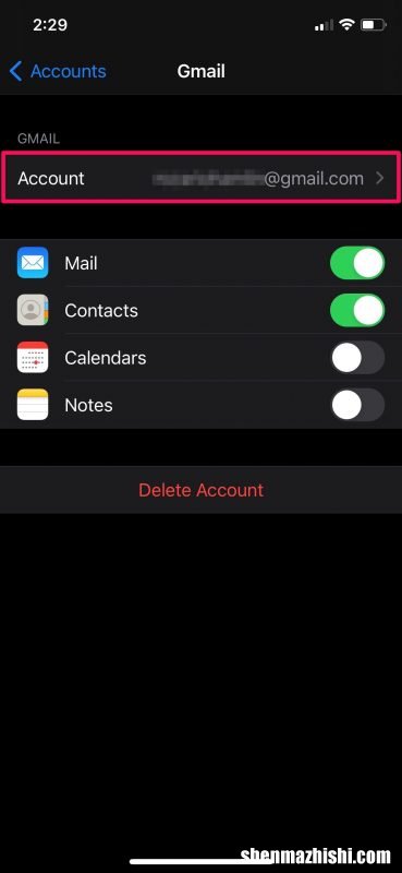 如何从iPhone而不是存档中删除电子邮件？