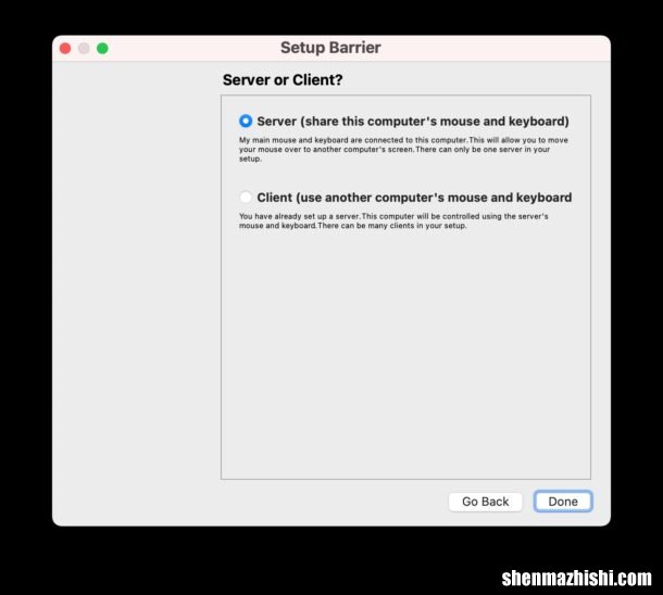 Mac、PC Barrier跨多个操作系统共享您的鼠标和键盘
