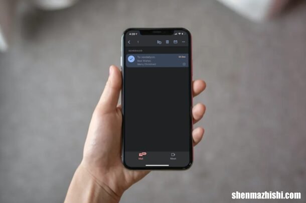 为您的iPhone自动排序Gmail上新电子邮件