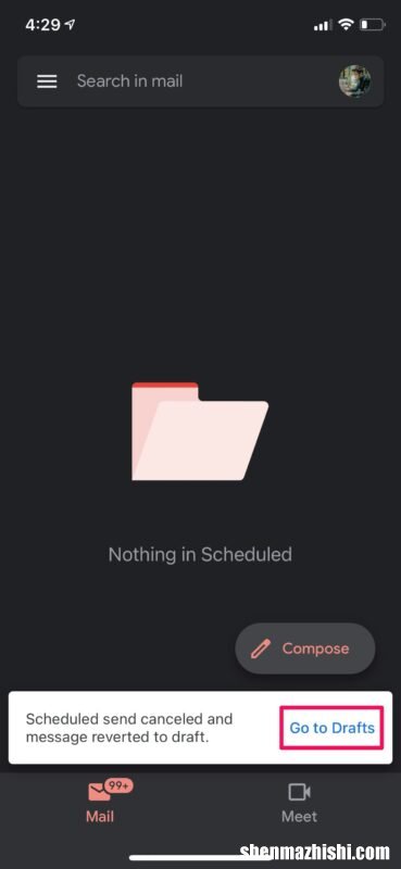 为您的iPhone自动排序Gmail上新电子邮件