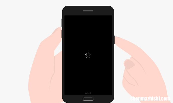 修复安卓手机卡在Fastboot模式的6种方法