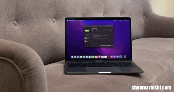 如何在MacBook上使用低功耗模式，苹果笔记本电脑省电方法