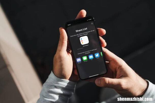 iphone和ipad的提醒事项怎么同步，苹果手机共享提醒事项方法