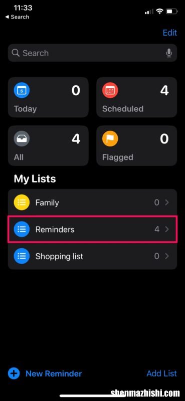 iphone和ipad的提醒事项怎么同步，苹果手机共享提醒事项方法