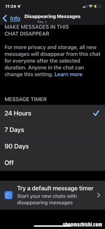 如何在iPhone上的WhatsApp中启用消失的消息