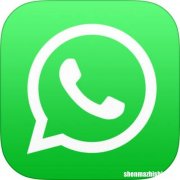 如何在iPhone上的WhatsApp中启用消失的消息