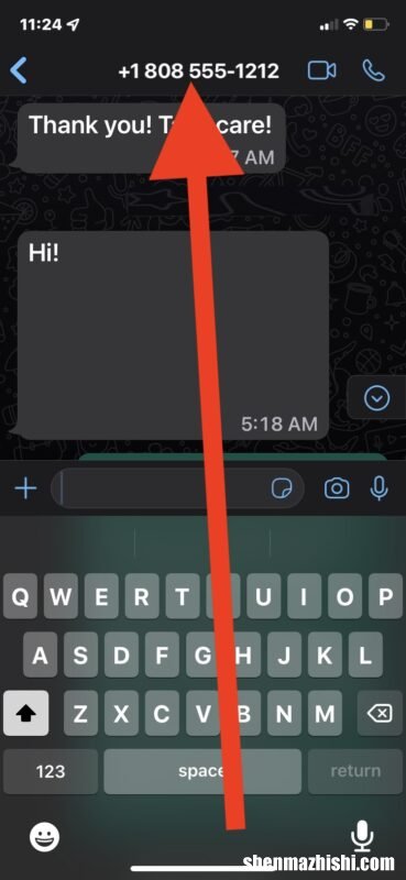 如何在iPhone上的WhatsApp中启用消失的消息