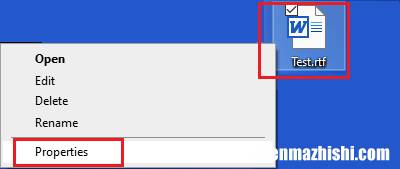 在Windows10/11中使用命令提示符删除锁定的文件