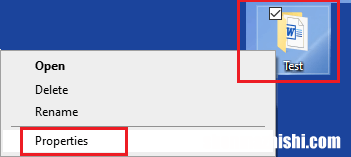 在Windows10/11中使用命令提示符删除锁定的文件