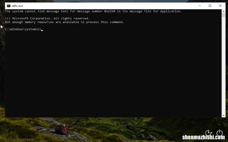 重置忘记的Win管理员密码 Win10忘记密码如何登录系统