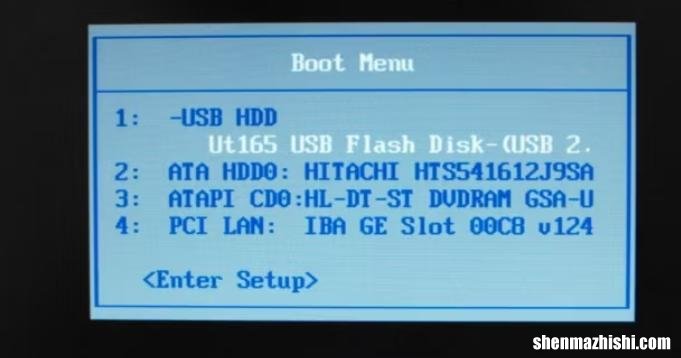 重置忘记的Win管理员密码 Win10忘记密码如何登录系统
