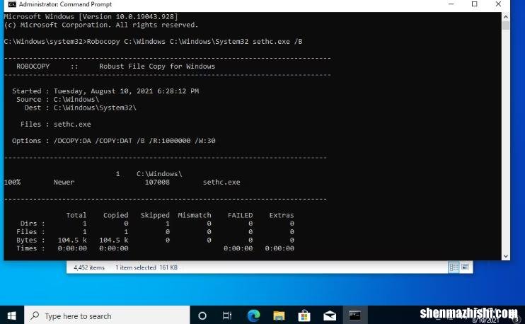 重置忘记的Win管理员密码 Win10忘记密码如何登录系统