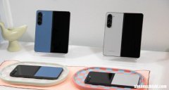 Galaxy Z Fold 5和Flip 5会有很大不同吗？