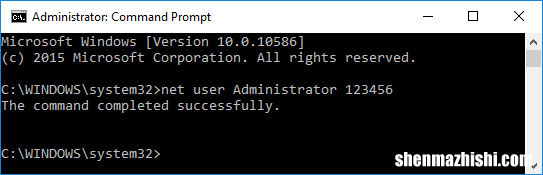 重置忘记的Windows10密码的6种方法