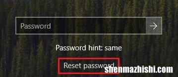 win10开机密码设置 电脑windows10忘记开机密码