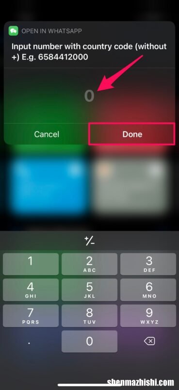 iPhone和iPad，如何将WhatsApp消息发送到未保存的联系号码