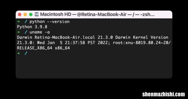 在Mac电脑上将Python 3设置为默认值的正确方法