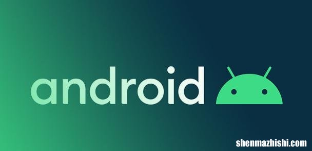 Android屏幕不旋转的解决方法