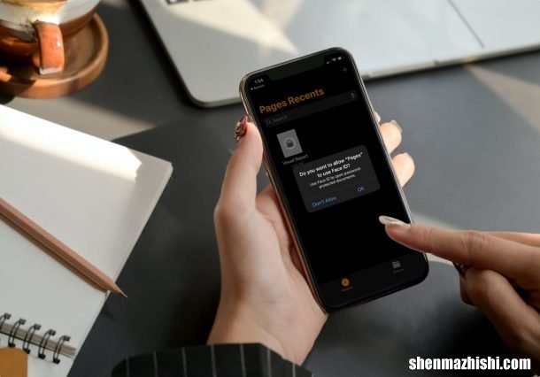 方法适用iPhone和iPad加密 在苹果上使用密码保护Numbers文档