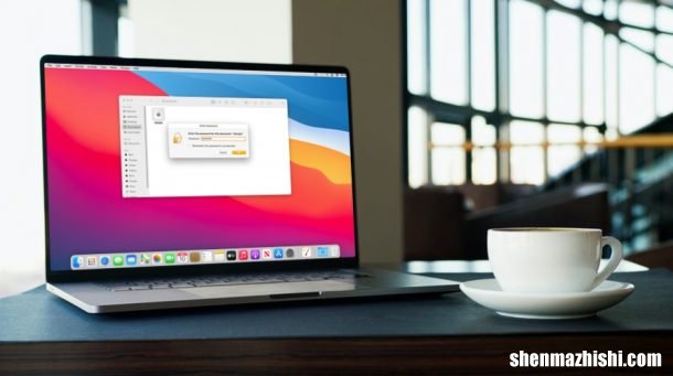 MAC怎么密码保护iWork文档，苹果电脑5步使用密码保护页面
