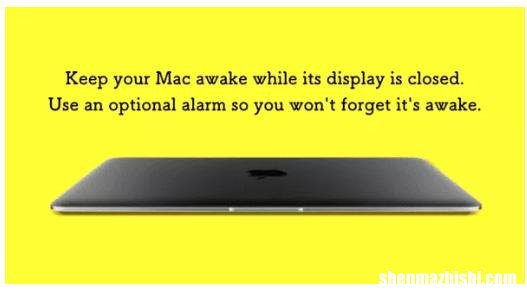 如何阻止Mac电脑合盖子时关机？mac不关机直接盖上