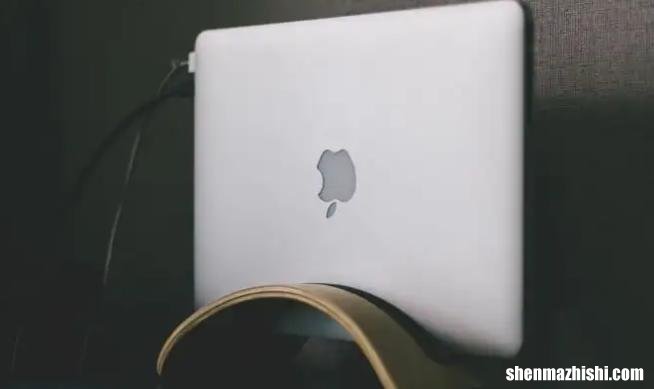 保持开机状态 关闭盖子时如何防止MacBook休眠