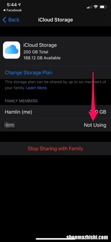 iPhone怎么共享iCloud储存空间? iPad与家人共享iCloud方法