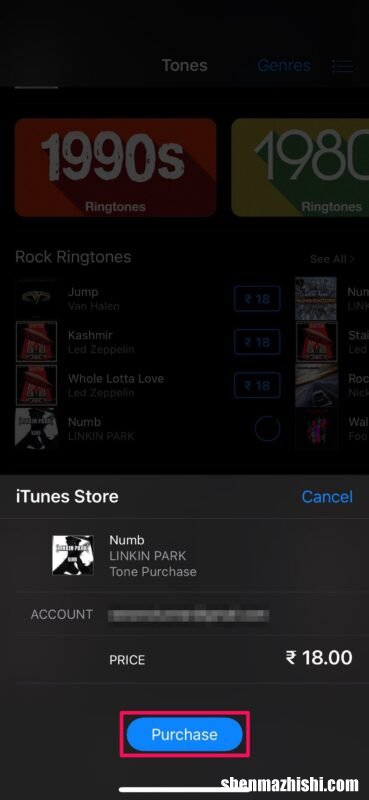 如何在iPhone上购买铃声，iTunes Store苹果手机更换铃声简单步骤