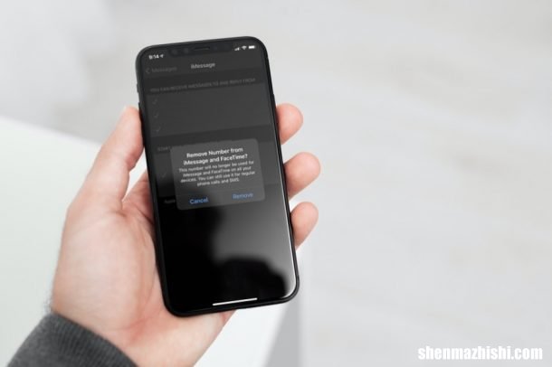 怎么在iPhone上将iMessage从电子邮件更改为电话号码？
