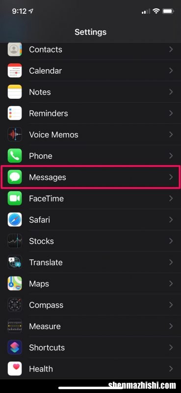 怎么在iPhone上将iMessage从电子邮件更改为电话号码？