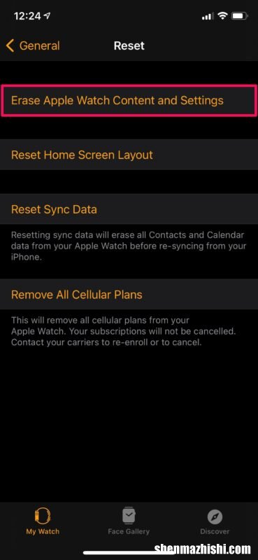 忘记Apple Watch密码？这是苹果手表重置方法