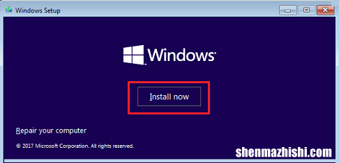修复Windows10中的内核安全检查错误