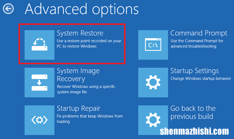 修复Windows10中的内核安全检查错误