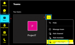 Microsoft 如何退出或离开微软Teams组