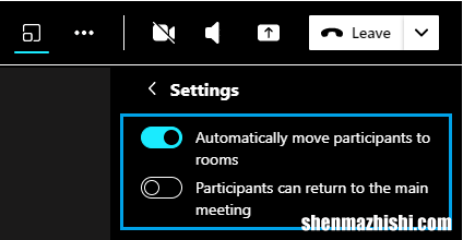 微软 如何在MicrosoftTeams中创建分组讨论室