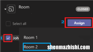 微软 如何在MicrosoftTeams中创建分组讨论室