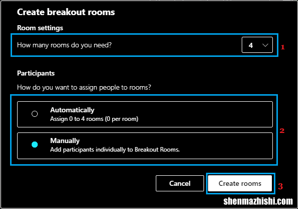微软 如何在MicrosoftTeams中创建分组讨论室