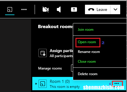 微软 如何在MicrosoftTeams中创建分组讨论室