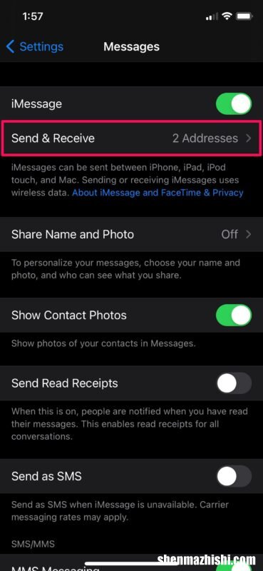 iPhone手机使用iMessage电子邮件地址添加或删除