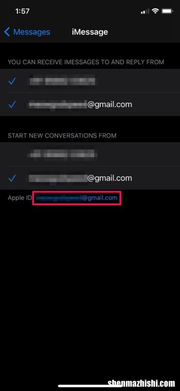 iPhone手机使用iMessage电子邮件地址添加或删除