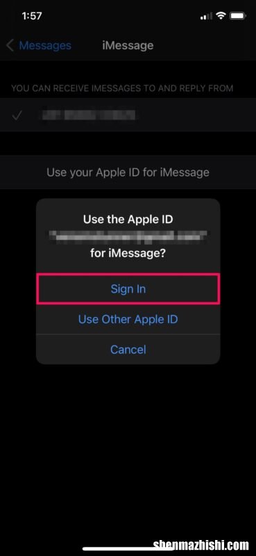 iPhone手机使用iMessage电子邮件地址添加或删除