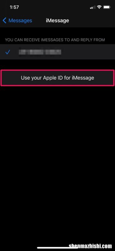 iPhone手机使用iMessage电子邮件地址添加或删除