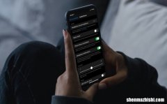 如何在iPhone手机上关闭或打开耳机通知