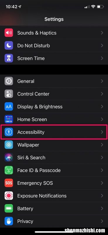 如何在iPhone手机上关闭或打开耳机通知