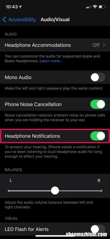 如何在iPhone手机上关闭或打开耳机通知