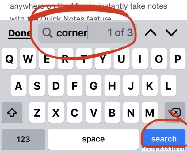 怎么在iPhone使用Control+F，苹果iPad在Safari中控制+F搜索
